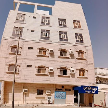 Aroos Al Shati Furnished Units Umm Lajj Exterior photo